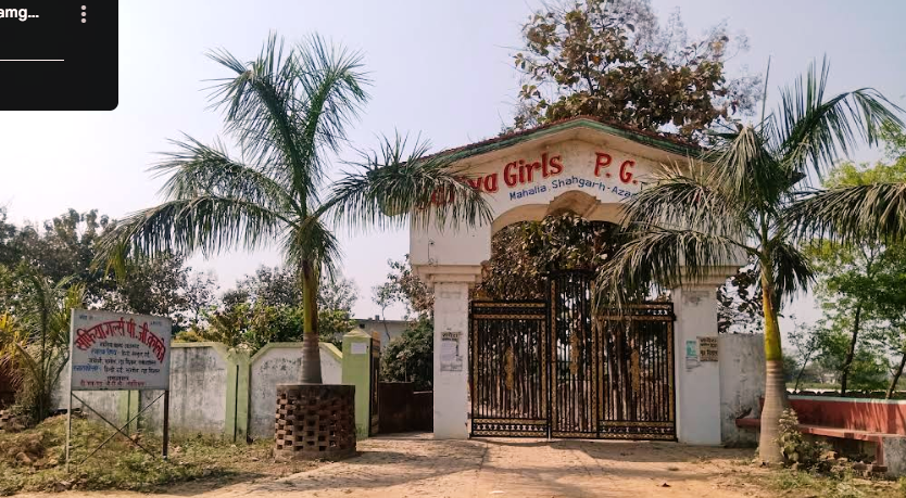 SAFIYA GIRLS POST GRADUATE COLLEGE,JAMURI,SHAHGARH,AZAMGARH  (U.P.)